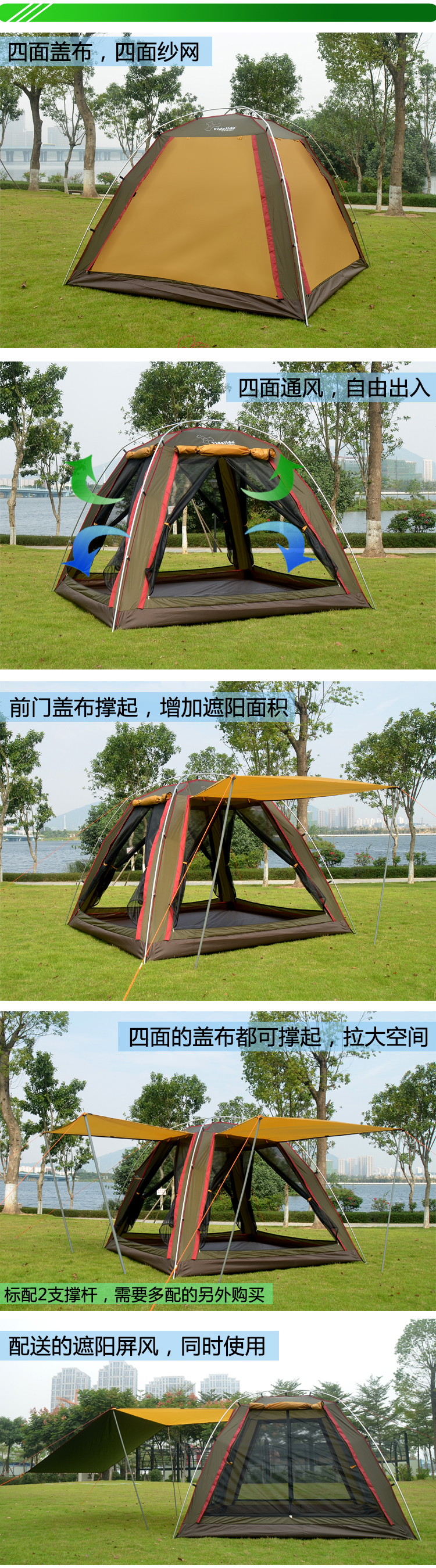 Cheap Goat Tents 2016 New style 3 4 person ultralarge aluminium poles Anti UV waterproof windproof camping tent sun shelter Tents 